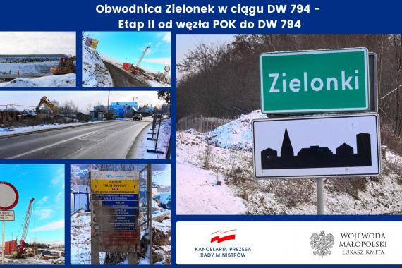 110 mln zł rządowego dofinansowania na obwodnice Zielonek, Brzeszcz i Szczurowej