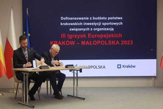 Igrzyska Europejskie: władze Krakowa wspólnie z przedstawicielami ministerstwa sportu podpisały  umowy dotyczące budowy i modernizacji obiektów sportowych