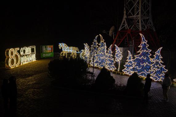 Krynica-Zdrój. Park Świateł na Górze Parkowej