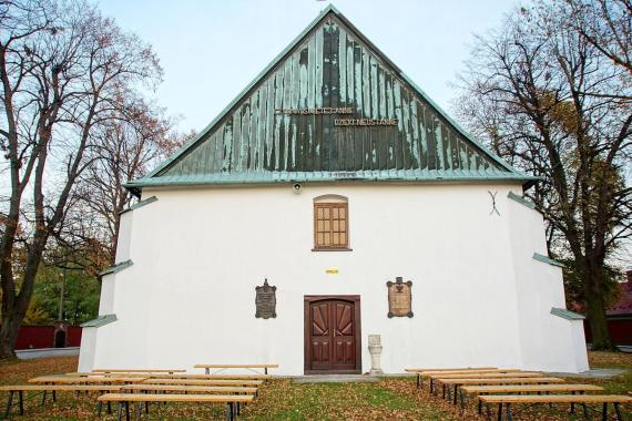 Gmina Brzesko szuka wykonawcy wieży widokowej w Jadownikach