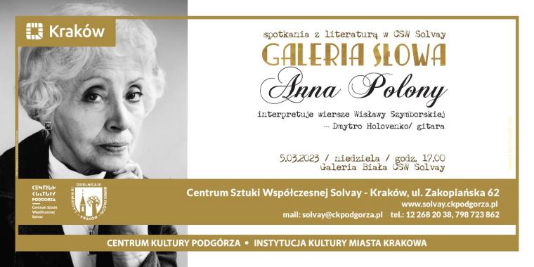 Anna Polony czyta wiersze Wisławy Szymborskiej