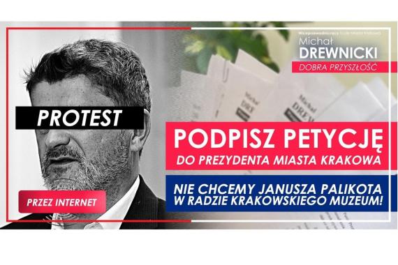 Radny Michał Drewnicki ponownie apeluje o odwołanie J. Palikota z rady Muzeum Sztuki Współczesnej MOCAK