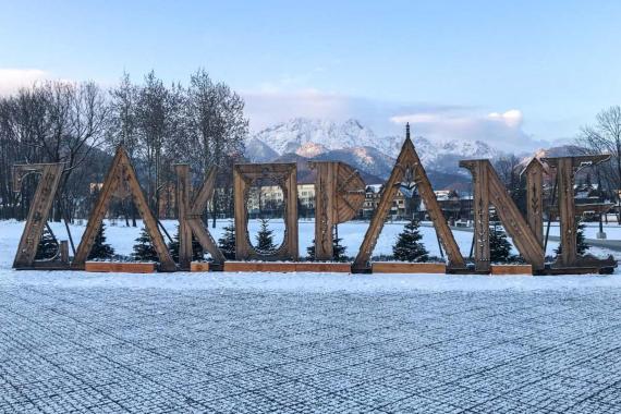 Zakopane: świąteczne oświetlenie rozbłyśnie 9 grudnia; miasto wyda 550 tys. zł