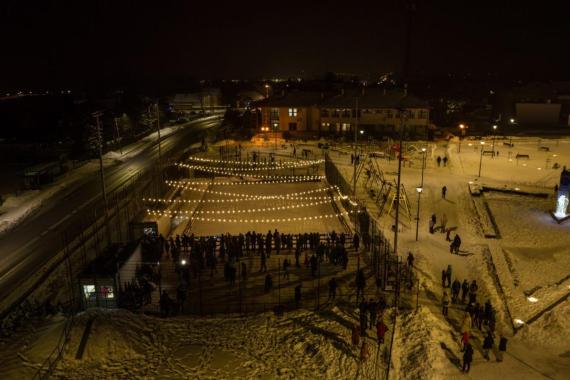 Lodowisko w Lisiej Górze jest dostępne tylko dla mieszkańców gminy