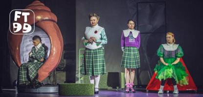 FESTIWAL TEATRÓW DLA DZIECI  
„Tajemniczy Ogród” – Teatr Zagłębia – Sosnowiec