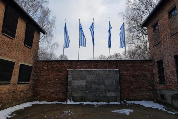 Dyrektor Muzeum Auschwitz: w sposób szczególny chcemy się skupić na ocalałych