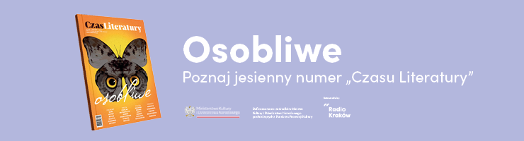 userad%id%