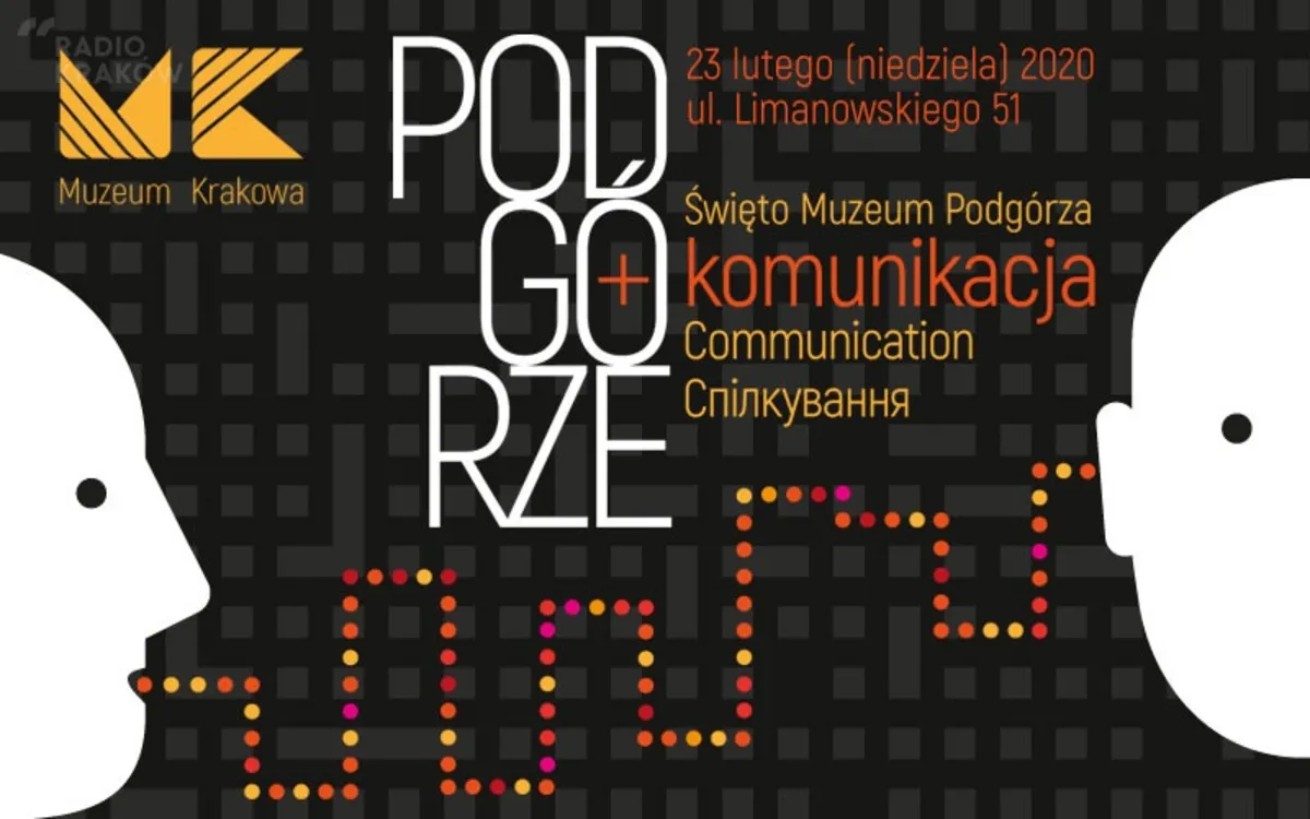 23 lutego 2020 roku zapraszamy na drugie już Święto Muzeum Podgórza.