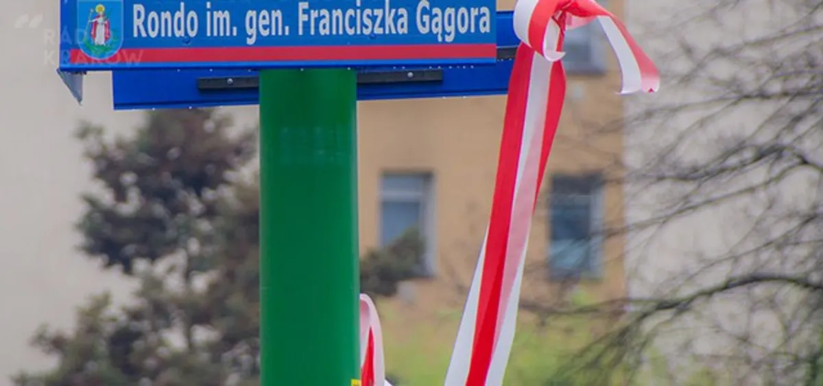 Generał F. Gągor oficjalnym patronem ronda w Nowym Sączu