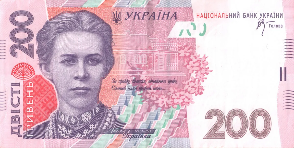 Життя і творчість Лариси Косач і Анатолія Ядловського/Życie i twórczość Larysy Kosacz i Anatola Jadłowskiego