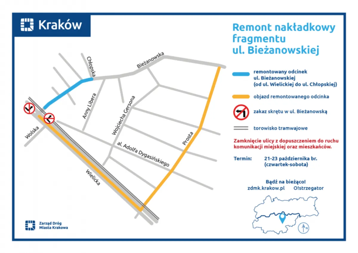 Remont fragmentu ul. Bieżanowskiej 