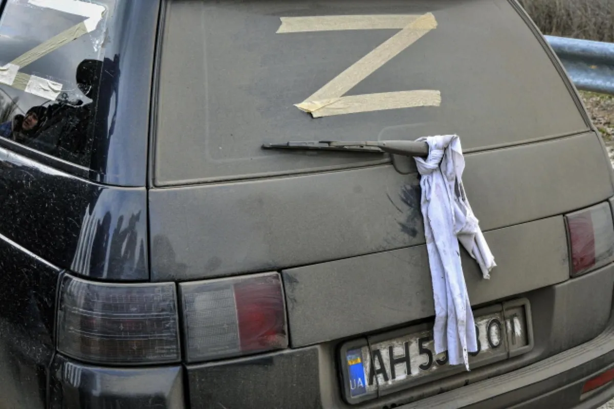 W ataku na Ochtyrkę zginęła co najmniej jedna osoba, 14 zostało rannych
