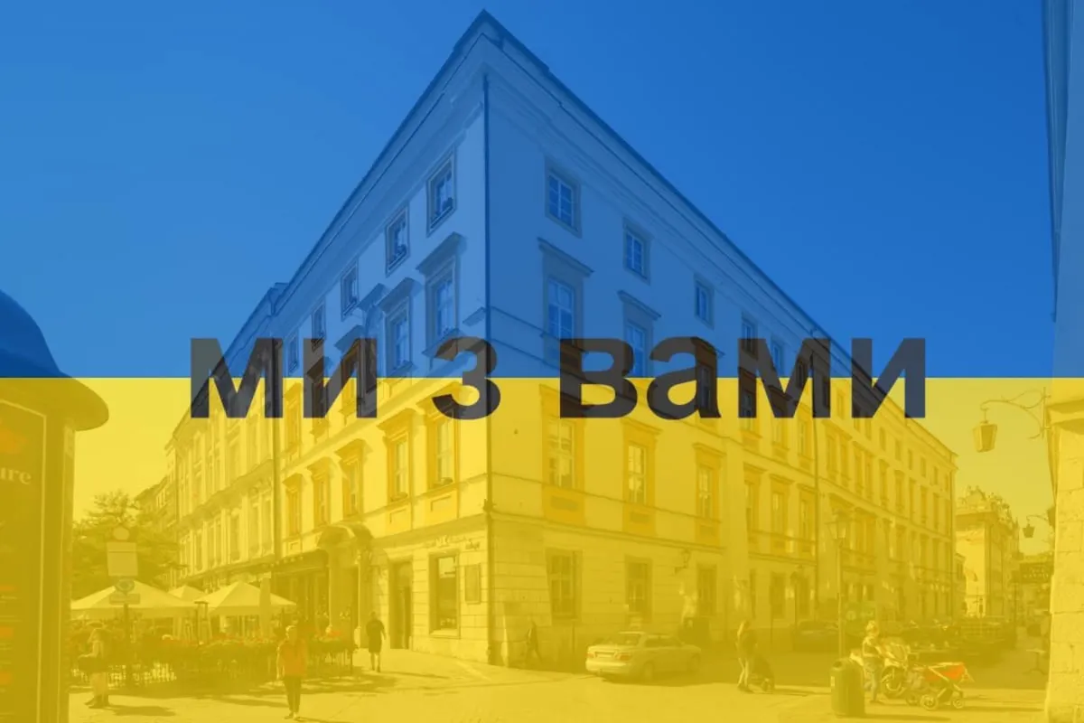 Zwiedzanie Muzeum Krakowa dla obywateli Ukrainy za 1 zł