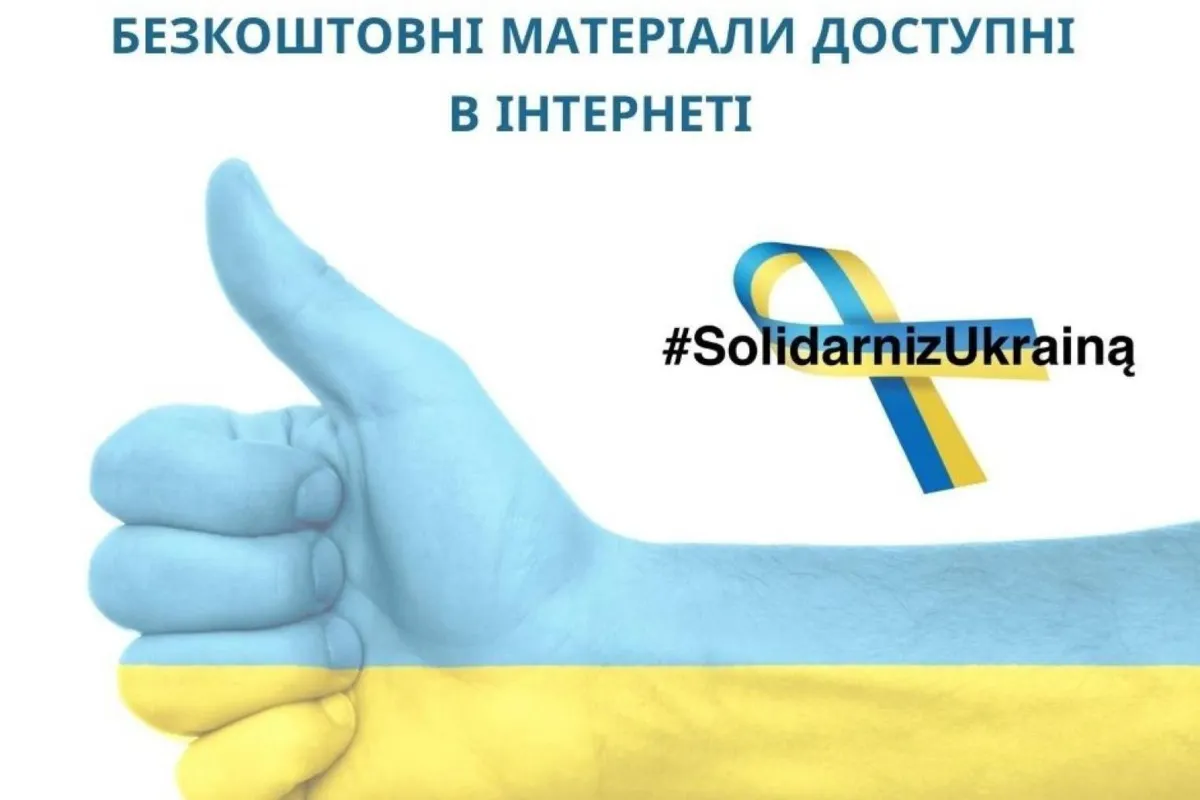 Miejska Biblioteka Publicznie w Gorlicach włączyła się w pomoc uchodźcom