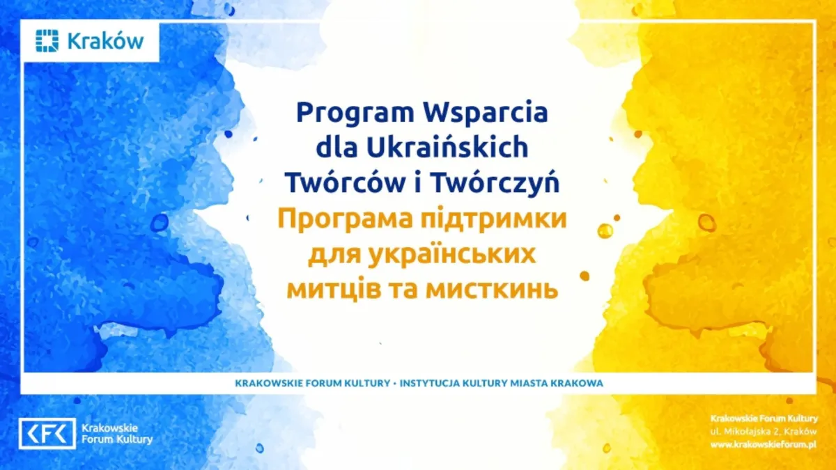 Trwa Nabór do Programu Wsparcia Dla Ukraińskich Twórców i Twórczyń 