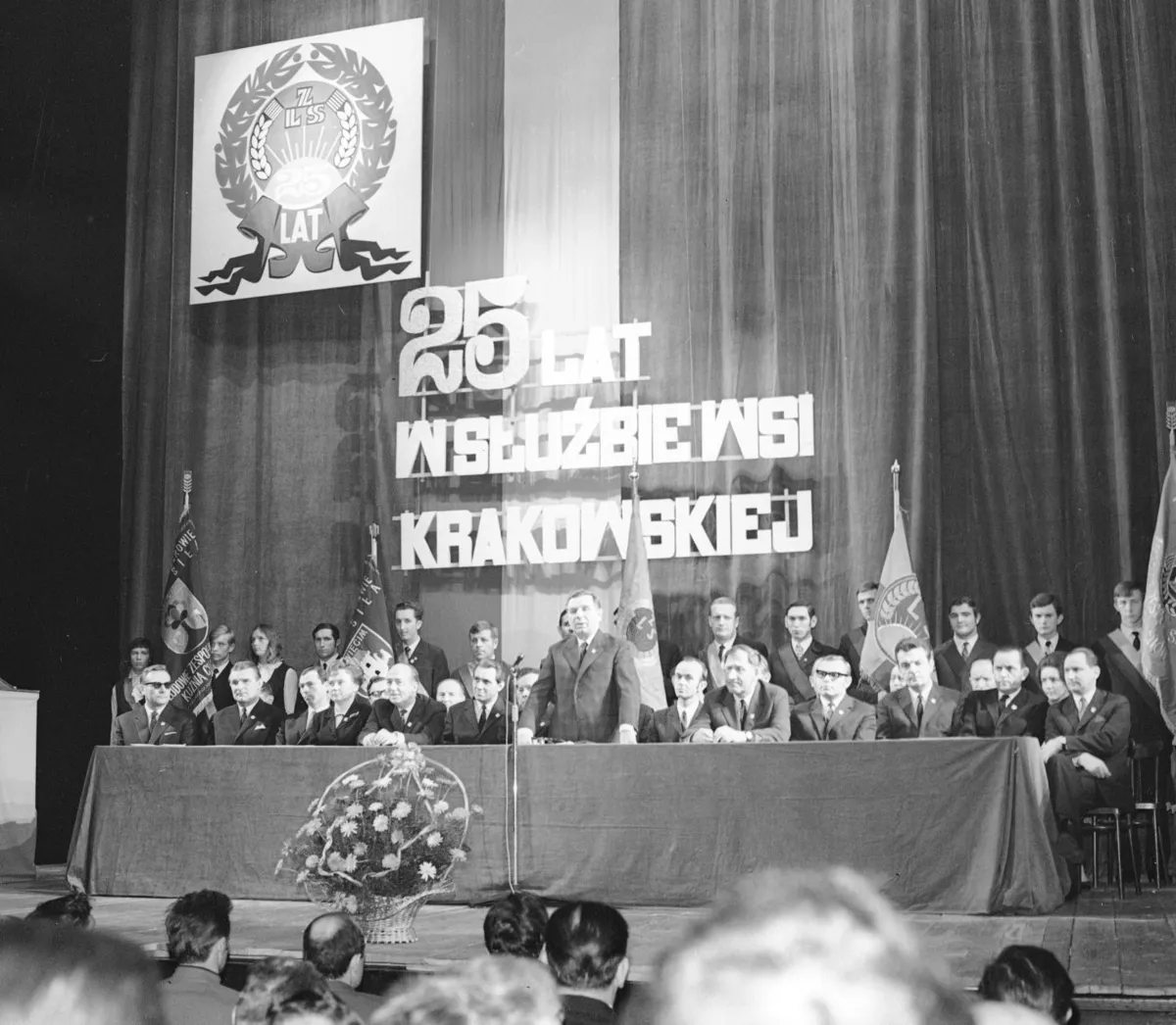 „Kadry decydują o wszystkim …” -   PZPR w Krakowie