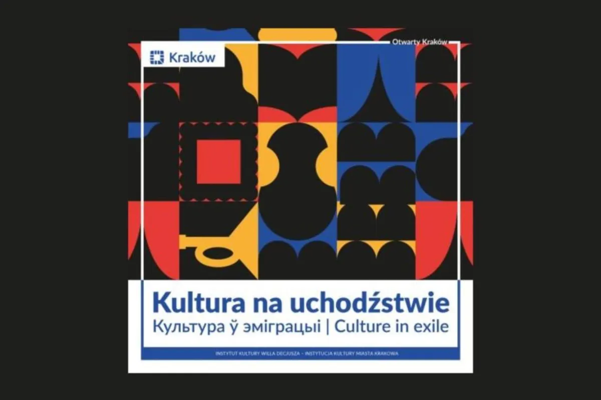 KULTURA NA UCHODŹSTWIE. Dni solidarności w Willi Decjusza 3-4 czerwca 2023, Willa Decjusza w Krakowie