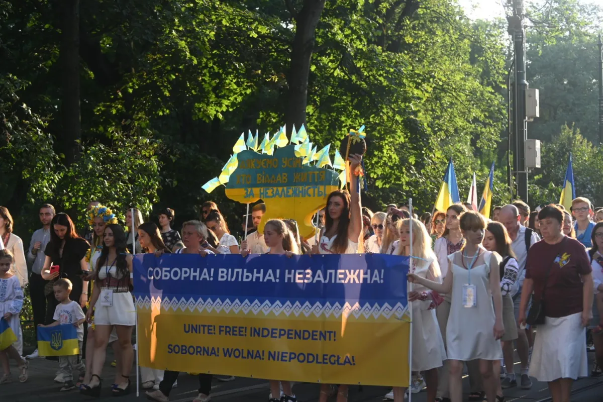 Marsz Odzyskania Niepodległości Ukrainy w Krakowie