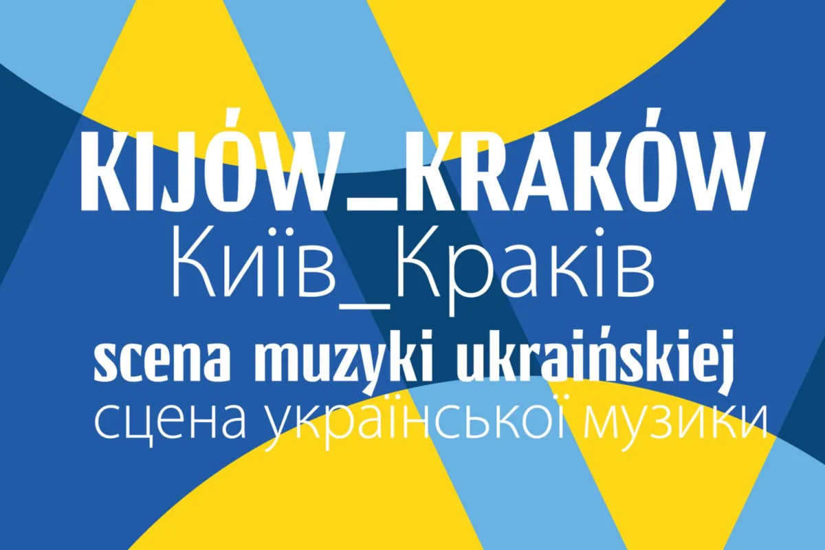 Kijów_Kraków 2023 / scena muzyki ukraińskiej