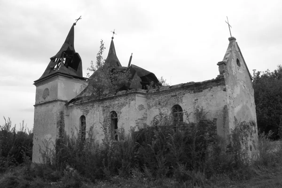 „Krwawy taniec” w Galicji Wschodniej 1943 – 1945