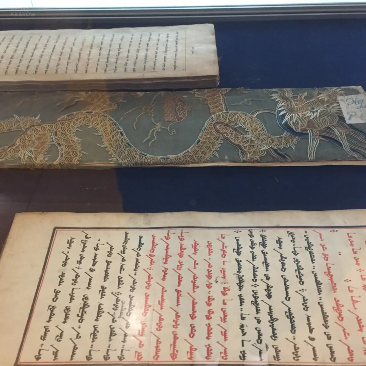 Zbiory Pruskiej Biblioteki Państwowej prezentowane w Bibliotece Jagiellońskiej