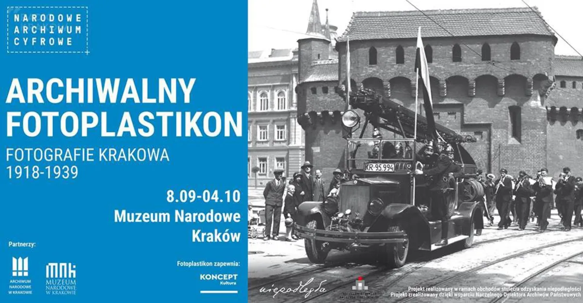 Fotoplastikon przed Muzeum Narodowym w Krakowie