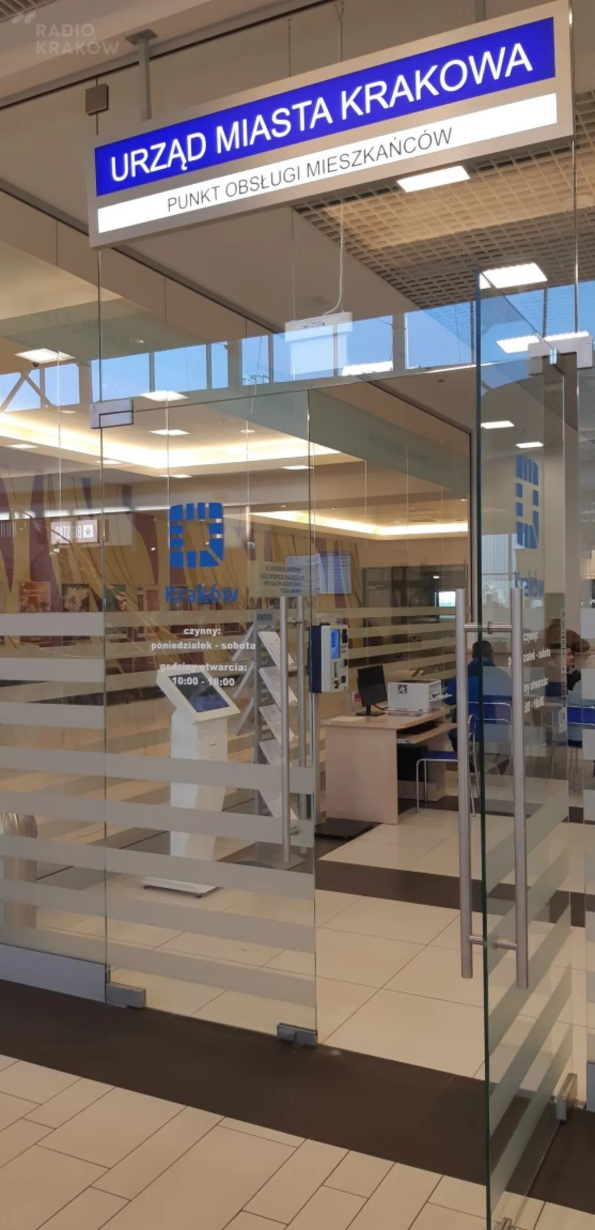 Automaty biletowe w galeriach handlowych