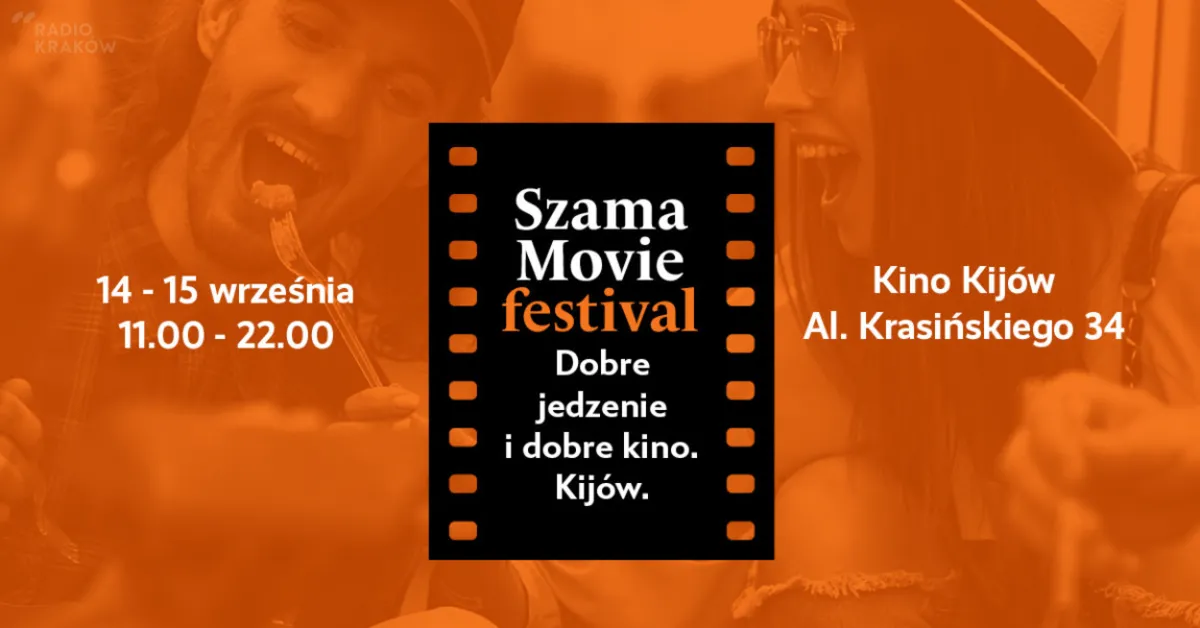 Szama Movie Festiwal w Kinie Kijów Centrum 