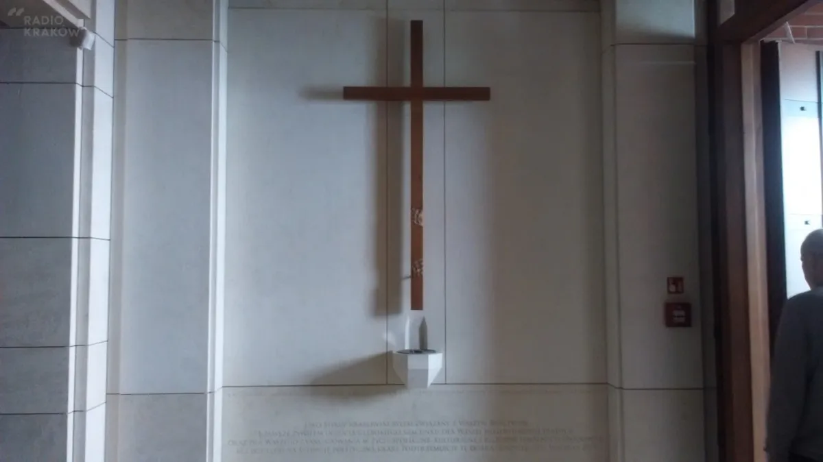 Kruchta Bractwa Kurkowego w Sanktuarium Jana Pawła II  fot: B. Grzankowski