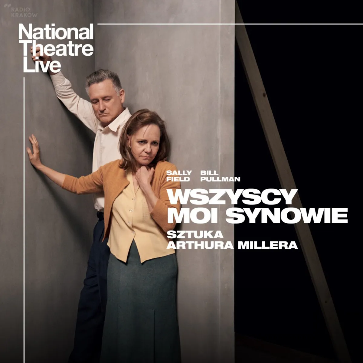 Kino Kijów latem: opera z Nowego Jorku i teatr z Londynu