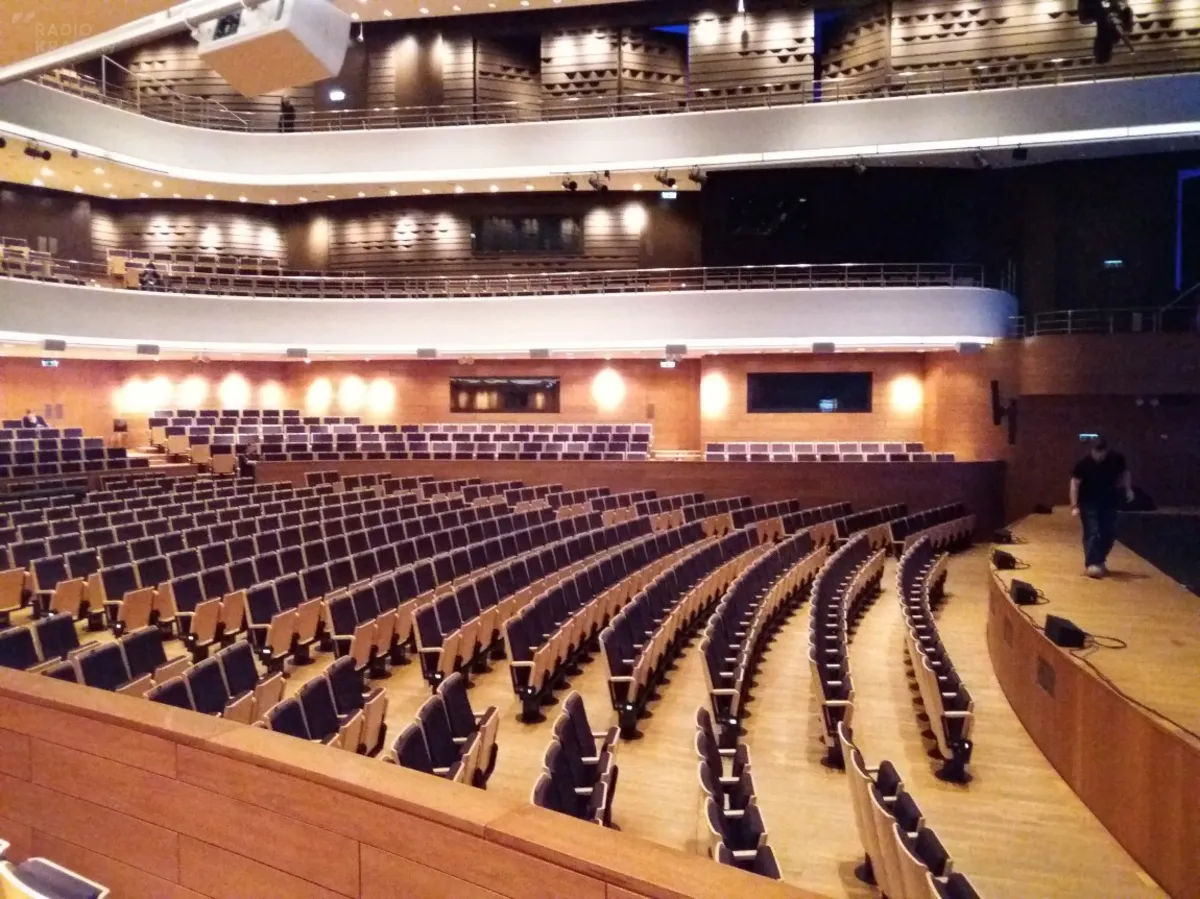 Narodowe Forum Muzyki