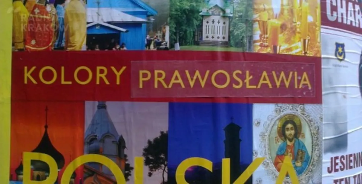 Tarnów: poprawiono niefortunną literówkę na plakatach