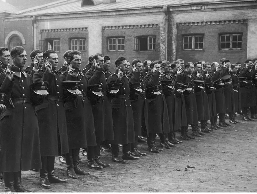 Policja Państwowa 1919-1939