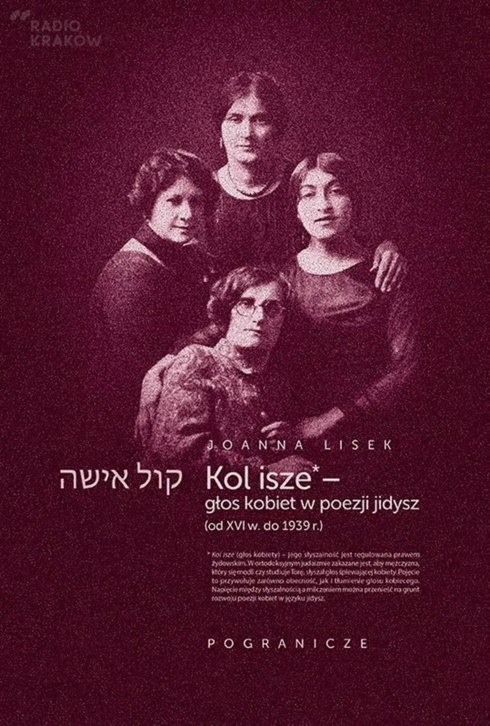 Poetki języka jidysz - Kol isze 