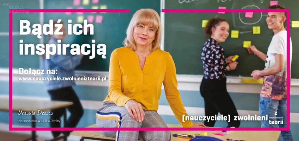 Zwolnieni z teorii