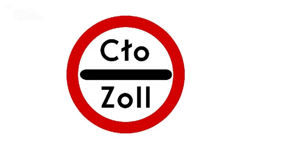 Coś do oclenia?