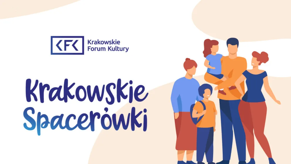 Krakowskie Spacerówki
