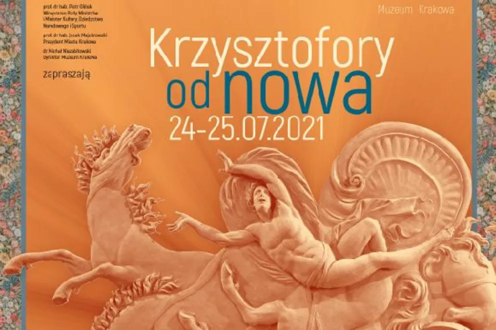 Otwarcie Pałacu Krzysztofory - imieniny Świętego Krzysztofa