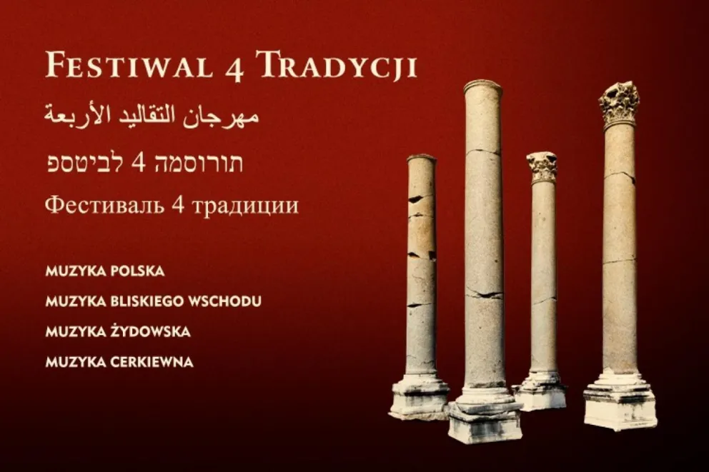 Rozpoczyna się Festiwal 4 Tradycji