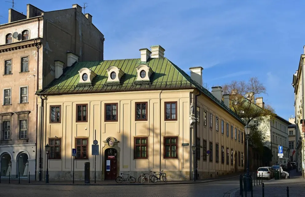 Archiwum Aktów Dawnych Miasta Krakowa
