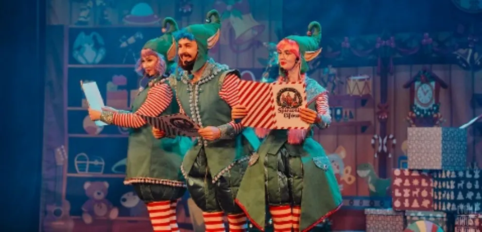 ELFY TRZY – spektakle mikołajowe
Teatr Kultureska
