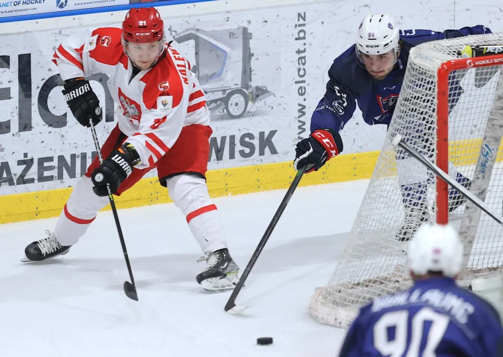 Porażka na inaugurację EIHC Christmas Cup