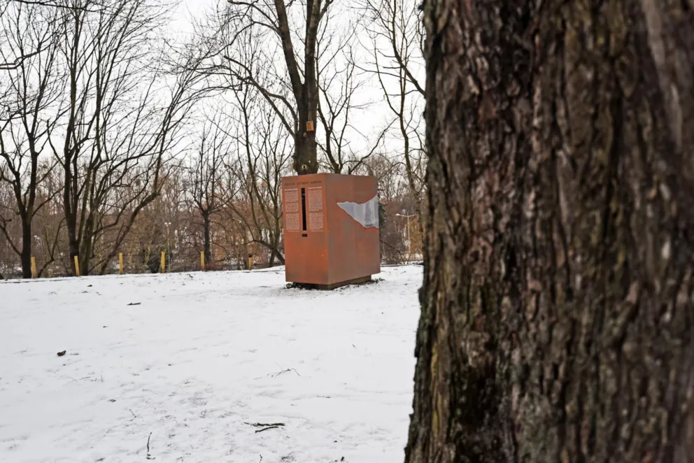 Park Pamięci Wielkiej Synagogi w Oświęcimiu z szansą na "architektonicznego oscara". ZDJĘCIA