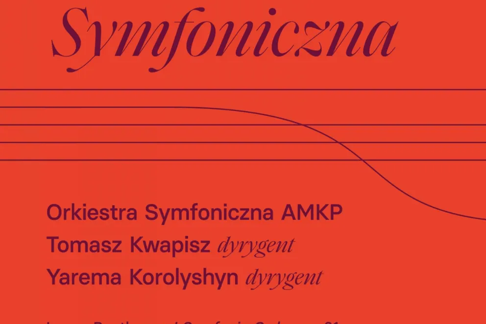 Koncert Orkiestry Symfonicznej AM