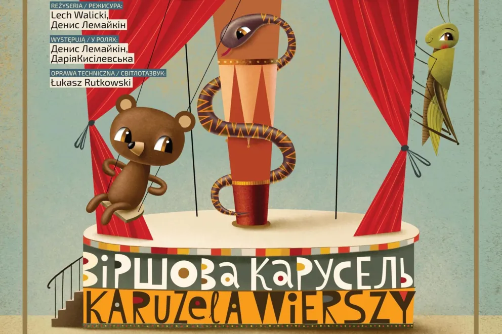 Віршова карусель – вистава для дітей українською мовою / Karuzela wierszy – spektakl w języku ukraińskim dla dzieci
