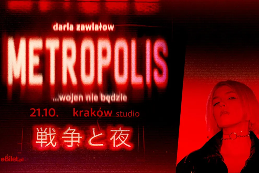 Daria Zawiałow - „METROPOLIS… wojen nie będzie” 