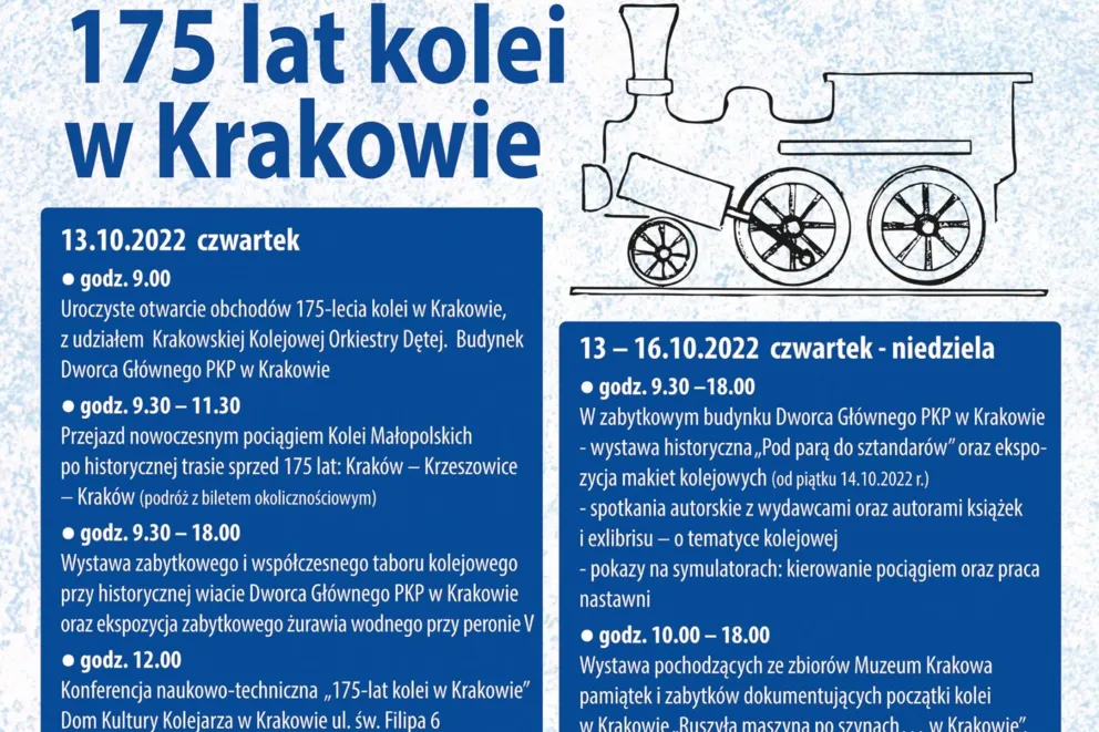 Uroczyste obchody jubileuszu - 175 lat kolei w Krakowie 13-16.10.2022 r.