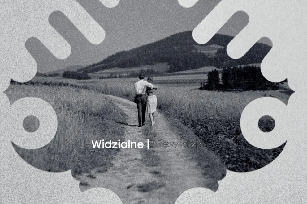 Zakopower - Widzialne | Niewidzialne