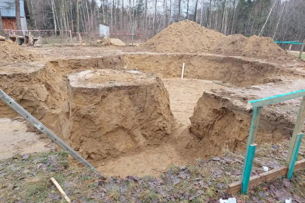 Rozpoczęła się budowa wieży widokowej w Moszczenicy