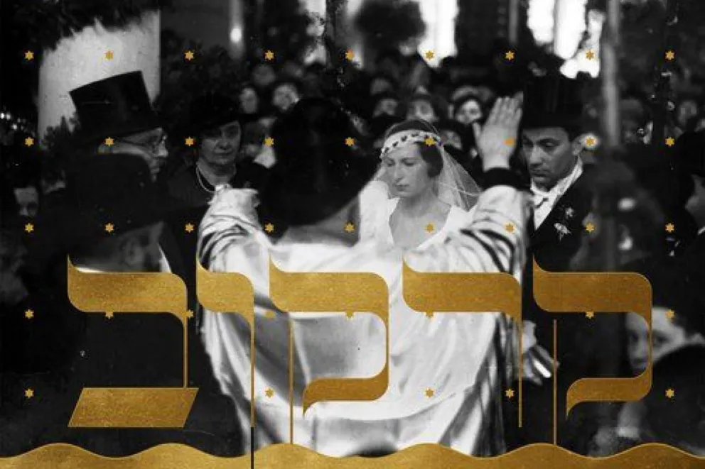 "Nie tylko Kroke. Historia Żydów krakowskich" w radiowej bibliotece